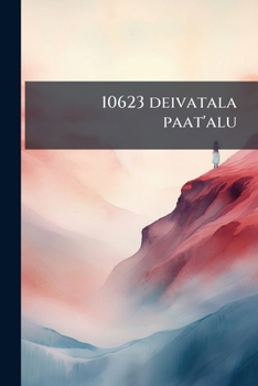 Paperback 10623 deivatala paat'alu [Telugu] Book