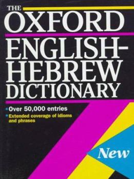 Hardcover The Oxford English-Hebrew Dictionary Book