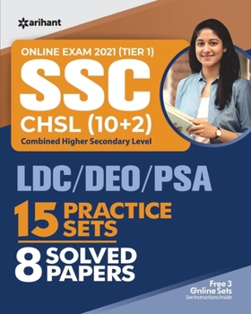 SSC CHSL Combined Higher Secondary Level 15 Practice Sets & Solved Papers 2021