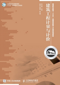 ?????????(???????????????????????)