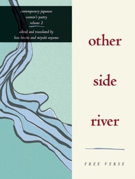 Paperback Other Side River: Free Verse Book