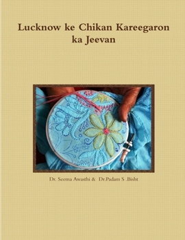Paperback Lucknow ke Chikan Kareegaron ka Jeevan Book