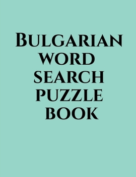 Bulgarian word search puzzle book