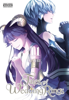 結婚指輪物語 11 - Book #11 of the Tales of Wedding Rings