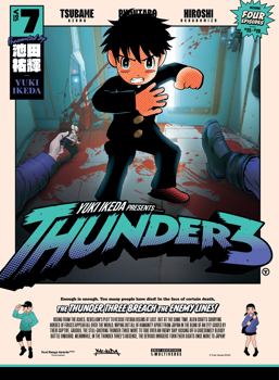 Paperback Thunder 3 Volume 7 Book