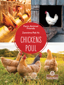 Paperback Poul (Chickens) Bilingual Eng/Cre [Haitian French Creole] Book