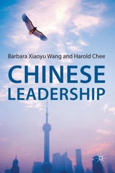 Hardcover Chinese Leadership Book