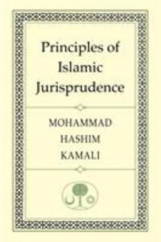 Hardcover Principles of Islamic Jurisprudence Book