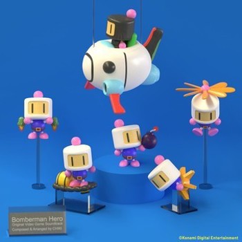 Vinyl Bomberman Hero  Swirl Vinyl Book