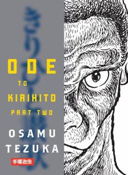 Ode to Kirihito - Book  of the Kirihito