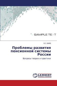 Paperback Problemy Razvitiya Pensionnoy Sistemy Rossii [Russian] Book