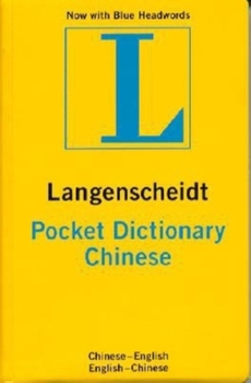 Langenscheidt's Pocket Dictionary Chinese/English English/Chinese - Book  of the Langenscheidt Pocket Dictionary