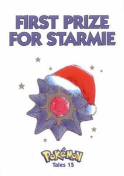 Board book Pokemon Tales: First Prize for Starmie Book
