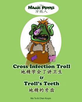 Paperback Cross Infection Troll & Troll's Teeth Book