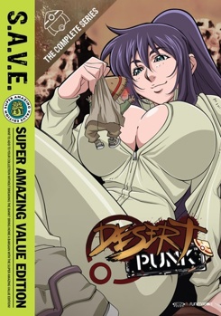 DVD Desert Punk: The Complete Series Book