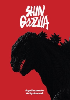 DVD Shin Godzilla [Japanese] Book