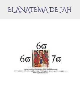 Paperback El Anatema de Jah [Spanish] Book
