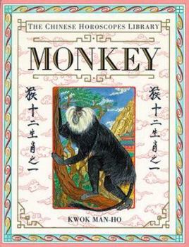 Hardcover Monkey Book