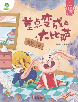 ???????(????)/????????