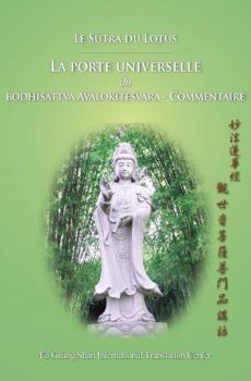 S?tra du Lotus la Porte Universelle du Bodhisattva Avalokitesvara Commentaire
