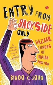Paperback Entry from Backside Only: Hazaar Fundas of Indian-English Book
