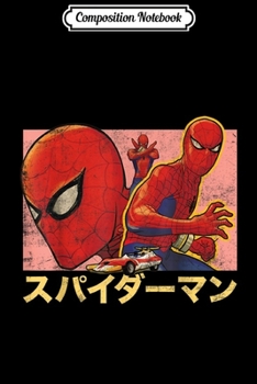Composition Notebook: Marvel Spider-Man Vintage Collage Kanji Poster  Journal/Notebook Blank Lined Ruled 6x9 100 Pages