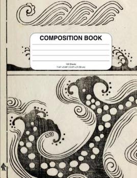 Paperback Composition Book: Ha Bun Shu Design Book