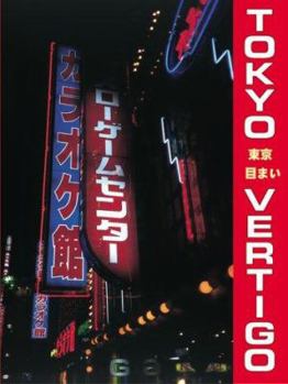 Paperback Tokyo Vertigo Book