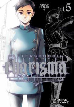 Paperback Afterschool Charisma, Vol. 5, 5 Book