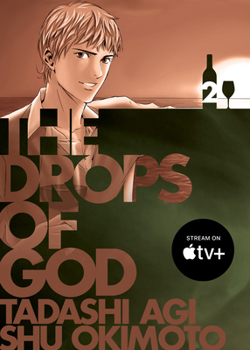 Paperback The Drops of God 2 Book