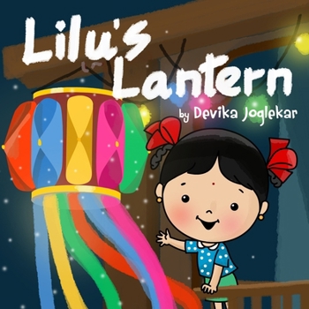 Paperback Lilu's Lantern Book
