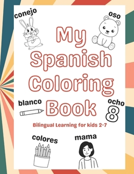 Paperback My Spanish Coloring Book