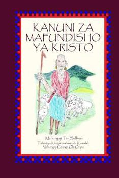 Paperback Kanuni Za Mafundisho YA Kristo Book