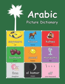Paperback Arabic Picture Dictionary: with audio Book