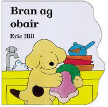 Hardcover Bran Ag Obair Book