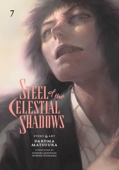Paperback Steel of the Celestial Shadows, Vol. 7 Book