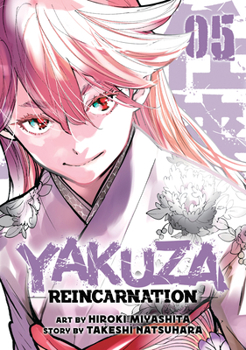 Paperback Yakuza Reincarnation Vol. 5 Book
