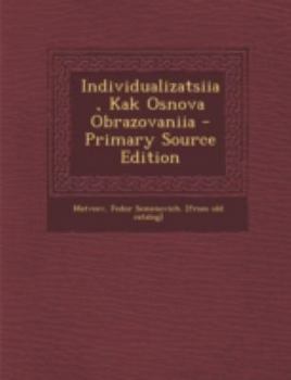 Paperback Individualizatsiia, Kak Osnova Obrazovaniia [Russian] Book