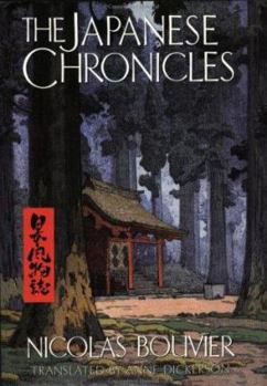 Hardcover The Japanese Chronicles Book