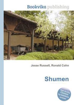 Paperback Shumen Book