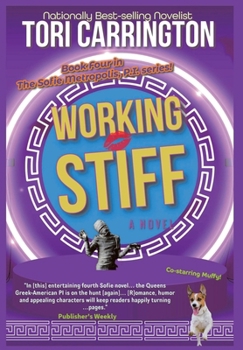 Working Stiff