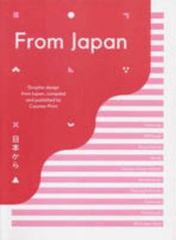 Paperback From Japan (COUNTER-PRINT) Book