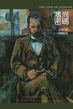 Paperback The Code of Cézanne: 塞尚密碼 [Chinese] Book