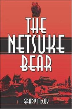 Paperback The Netsuke Bear Book