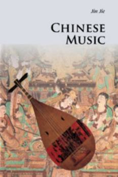 Paperback Chinese Music Book