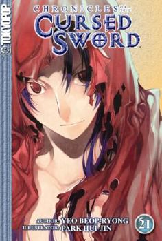 Paperback Chronicles of the Cursed Sword, Volume 21 Book