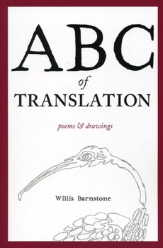 Paperback ABC of Translation: Poems & Drawings Book