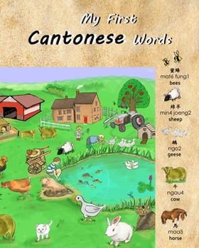 Paperback My First Cantonese Words Book