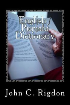 Paperback English / Punjabi Dictionary Book