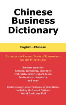 Paperback Chinese Business Dictionary: English-Chinese Book